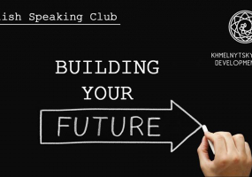 English Speaking Club: Building Your Future