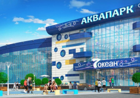 Вся афіша Вінниці - Релакс день в аквапарку "7 Океан""