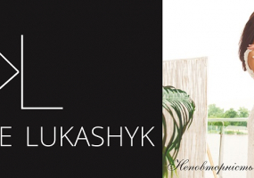 Вся афіша Вінниці - Презентація нової колекції від KATHERINE LUKASHYK і PRINCESS FURS