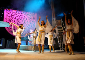 Музична комедія - Фараони