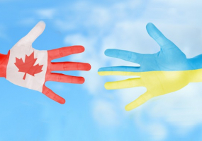 Вся АфішаХмельницького - Освітні перспективи в Канаді