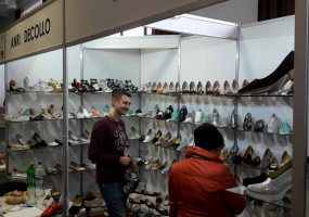 Galychyna Shoes Expo - Виставка взуття