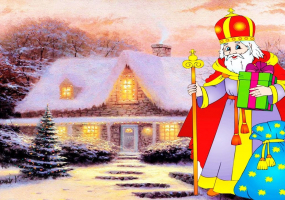 Дарунок Святого Миколая - Вистава для дітей