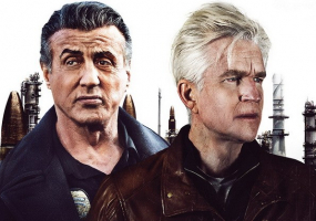 Криминал, драма Точка возврата