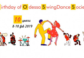 Вечеринка в честь Дня рождения Odessa SwingDance Society