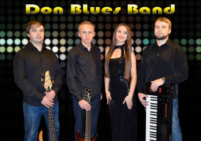 "Don Blues Band" у "Парадізі"