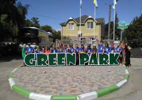 «Green Park Sergeevka»