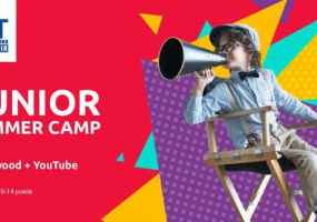 Двотижневий табір Junior Summer Camp Голівуд та Youtube