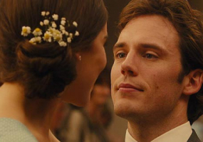 До зуcтрічі з тобою