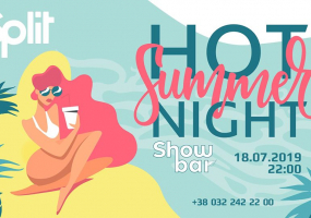 Hot Summer Night - Вечірка