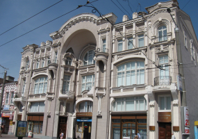 Майстер-клас як форма роботи з дітьми