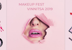 MakeUp Fest 2019