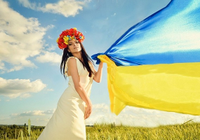 Вечірка з нагоди Дня прапора України