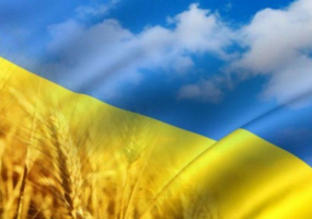 Урочисті заходи з нагоди 28-ї річниці Незалежності України