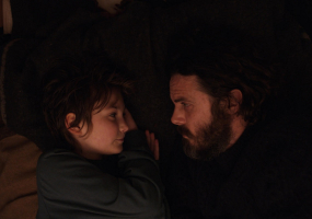 Світло мого життя