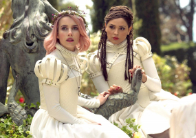 Таємниці Райських схилів