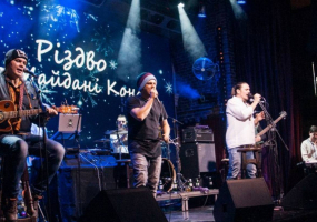 ТНМК з Різдвяним вертепом у Львові