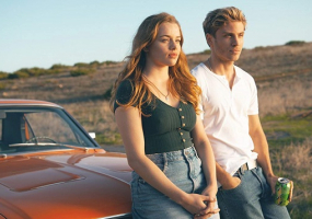 Так близько до горизонту, романтична драма