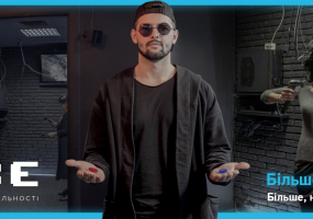 CUBE - Клуб віртуальної реальності у Вінниці