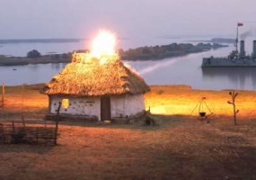 Историческая драма-мистерия Толока