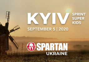 Вся афиша Киева - Spartan Race Kyiv 2020 - Забіг з перешкодами