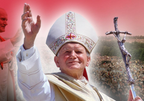 Він змінював світ - Виставка до 100-річчя від дня народження св. Івана Павла II