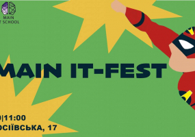 Main It Fest - Фестиваль для дітей та батьків