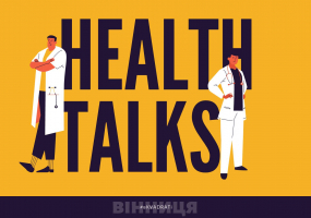 Марафон здоров’я Health Talks
