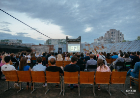 Фільми просто неба на Сихові