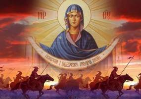 Афіша Львова - День Незалежності: Акафіст до Пресвятої Богородиці