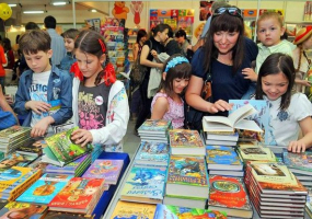 Афіша Львова - Lviv BookForum - Літературний фестиваль у Львові