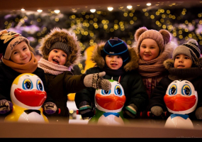 Вся афиша Киева - Різдвяна ковзанка на Банковій