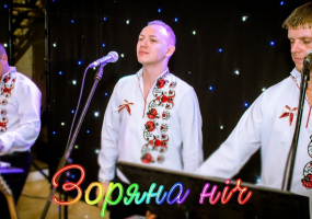 Колядуємо Разом - Різдвяний концерт Іллі Найди