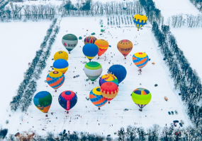 Монгольф’єрія - Зимовий фестиваль повітряних куль
