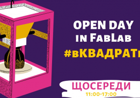 OpenDay in FABLAB KVADRAT