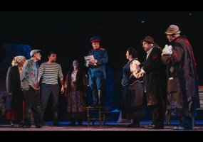 ДАРАГОЙ ТАВАРИШ Б-Г