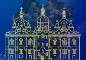 Вся афиша Киева - Симфонія Лаври -  Концерт