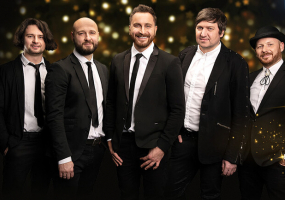 СКАЙ. 25 років на сцені