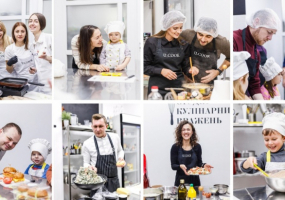 Кулінарні майстер-класи для дітей та дорослих у студії кулінарних вражень «U.COOK»