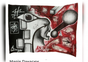Вся афіша Тернополя - «Клітини мозку» - дебютна персональна виставка Марії Панасюк