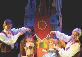 Вистава «Принцеса Стрибунка» (Хмельницький театр ляльок)