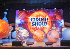 Cosmo Show