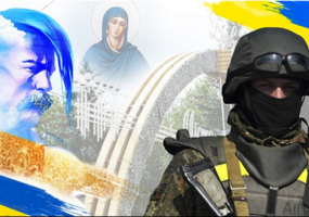 ІІІ Всеукраїнський конкурс до Дня захисників і захисниць України