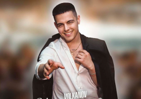 Volkanov у Вінниці