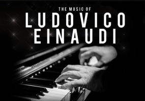 Музика Ludovico Einaudi в затишному дворику
