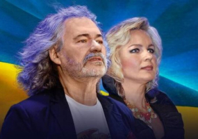 Тарас Петриненко та Тетяна Горобець з концертом у Києві