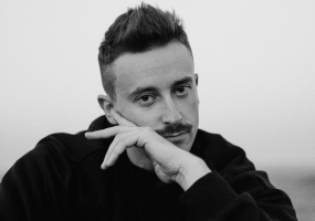 ШУГАР у Тернополі