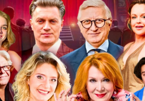 Вистава «Пастка для закоханих»