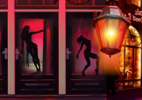 Квартал червоних ліхтарів