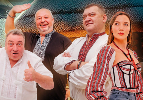 «Вечори на хуторі поблизу Диканьки»